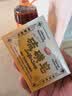 拥彩蛇胆除螨硫磺香皂男女士洗澡沐浴洗脸洁面皂持久留香肥皂手工皂 实拍图