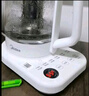 美的（Midea）养生壶 家用1.5L全自动煮茶壶烧水壶304材质智能恒温泡茶器温电热水壶办公室花茶壶煮茶器YS15P-Y2 实拍图