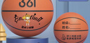 361°篮球中小学训练室内外耐磨5号橡胶儿童玩具篮球 棕色 实拍图