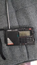 德生（Tecsun） PL-330全球波段锂电池收音机液晶显示半导体数字操控同步检波定时开关机 标配（含电池+充电线+耳机+保护套） 实拍图