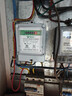 公牛电气电表家用商用出租屋单相电度表高精度电子式电能表DDS2295 实拍图