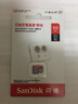 闪迪sandisk内存卡class10存储Micro sd卡 高速行车记录仪tf卡 手机行车记录仪内存卡 512G 读速高达150Mb/s高速TF卡 实拍图