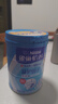 雀巢（Nestle）【侯明昊推荐】怡养益护因子中老年奶粉高钙850g富硒成人奶粉 实拍图