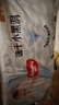 好奇（Huggies）金装纸尿裤M162片(6-11kg)尿不湿【速干不易红】 实拍图
