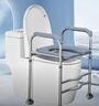 怡辉（YIHUI）马桶增高器扶手架垫高垫老人残疾人孕妇家用辅助起身椅加高坐便凳 实拍图