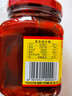 王致和中华老字号 大块腐乳340g 经典红方 下饭菜 火锅蘸料 霉豆腐 实拍图