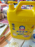 白猫 高效去油洗洁精5kg*4（整箱）A类含更多去油因子易冲洗 热门商品 实拍图