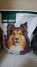 网易严选犬粮全价冻干三拼鸡肉狗粮幼犬成犬小型中大型犬10kg【宠物金选】 实拍图