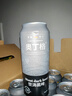 奥丁格世涛黑啤酒500ml*12罐礼盒装 德国进口烈性精酿啤酒 新年送礼 实拍图