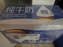 欧德堡（Oldenburger）3.4g蛋白 全脂高钙纯牛奶200ml*24盒 家庭/学生/老人用奶 早餐奶 实拍图