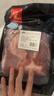 双汇五花肉2斤 冷冻带皮五花肉净重2斤猪五花烤肉食材生猪肉烧烤食材 实拍图