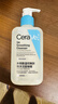 适乐肤（CeraVe）【油痘肌CP】水杨酸洁面236ml+C乳236ml（控油祛痘保湿男女士） 实拍图