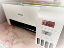 爱普生（EPSON）墨仓式 L3251彩色打印机 微信打印/无线连接 家用打印优选 AI学习打印机（打印、复印、扫描） 实拍图