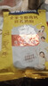 雀巢（Nestle）全脂高钙375g成人奶粉中老年学生男士女士全家营养早餐奶粉 实拍图