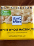 瑞特滋（RITTER SPORT）全榛子牛奶巧克力 100g 休闲零食糖果节日礼物送男女友德国原产 实拍图