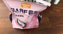麦富迪猫粮 barf霸弗天然猫粮冻干成猫粮养胃增肌鸡肉1.8kg【宠物金选】 实拍图