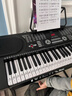 美科（Meirkergr）MK-8618 61键多功能智能教学电子琴儿童初学乐器 连接手机pad带琴架 实拍图