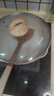 明爵不粘锅炒锅家用麦饭石炒菜锅少油烟平底煎炒锅电磁炉燃气灶通用 炒锅带盖（1-2人） 24cm 实拍图