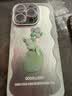 涵雪赵露思绿色小熊适用苹果16promax手机壳新款iPhone15带挂绳13镜头全包防摔壳12可爱11高级女14plus 【羽纱银底-绿边气球小熊】自带镜头膜+手链 iPhone 16pro 实拍图