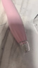 天文（TEN-WIN） 8305-3  电动橡皮擦充电高光橡皮学生擦得干净素描美术绘画自动橡皮创意多功能按动式橡皮 实拍图