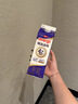 明治meiji鼎醇牛奶 400ml*2盒 4.7g蛋白质 低温牛奶 实拍图