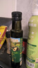 爷爷的农场牛油果油食用油100ml 进口宝宝热炒辅食油鳄梨油 适用婴幼儿的油 实拍图
