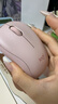 罗技（Logitech）M221轻音鼠标 无线鼠标 办公鼠标 对称鼠标 带无线微型接收器 茱萸粉 实拍图