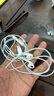 Apple/苹果 EarPods USB-C有线耳机 type-c有线耳机苹果耳机 苹果17有线耳机笔记本耳机游戏音乐 实拍图