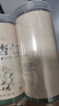 神农金康 南杏仁500g 原味无添加去皮甜杏仁片 新疆大颗粒 烘焙原料中药材 实拍图