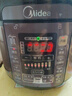 美的（Midea） 电压力锅电高压锅家用大容量多功能定时预约高压电饭煲电饭锅 可煮小米粥2-3-5-8人用 尊享款 行业TOP【4-10人  双胆】 5L 实拍图