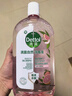 滴露（Dettol）香氛自然衣物消毒液48H留香洗衣除臭儿童可用消毒水杀菌除螨1L*2 实拍图