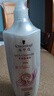 施华蔻（Schwarzkopf）羊绒脂滋养洗发水600ml(洗发水洗头膏 含乳木果油精华)(新老包装) 实拍图