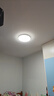 欧普照明（OPPLE）吸顶灯卧室灯具可调光LED照明灯饰简约大气高显色护眼冰玉 呵护光 实拍图