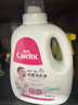 爱护（Carefor）婴儿儿童洗衣液新生儿抑菌洗衣液0-3岁宝宝多效抑菌4瓶16斤 实拍图