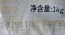 上鲜 鸡大胸 2斤 冷冻 健身鸡胸肉鸡肉轻食减脂代餐 清真食品年货节 实拍图