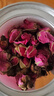 京东京造玫瑰花茶平阴重瓣红玫瑰花干大无硫90g【京东自营】可定制团购 实拍图