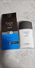 丁家宜男士护肤品套装洗面奶150g+保湿露100g控油补水深层保湿温和亲肤 实拍图