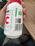 养生堂天然维生素c咀嚼片30片 天然维c VC 增强免疫力 巴西针叶樱桃 实拍图