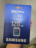 三星（SAMSUNG）128GB SD存储卡 高速PRO蓝卡 U3SD相机内存卡支持微单/单反相机4K视频 读速180MB/s写速130MB/s 实拍图