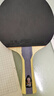 红双喜DHS狂飚五星乒乓球拍横拍反胶弧圈结合快攻H5002含拍包 实拍图