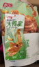 春江鸭掌 经典泡椒有骨大鸭爪 卤味休闲解馋零食鸭肉熟食鸭货420g 实拍图