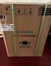 西门子（SIEMENS）16套独嵌两用洗碗机 【全能舱】家用全自动中式三层碗篮除菌消毒动态SJ23HB88MC 实拍图