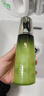 自然堂雪松精油活颜御龄柔肤液200ml 补水保湿提拉紧致护肤品女 实拍图