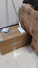 于字简办公纸箱 公司搬迁收纳箱会计档案凭证文件箱 五层瓦楞 中号50*30*35cm无开口密封款 3个装 5317 实拍图