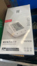 鱼跃（Yuwell）充电语音电子血压计670CR家用血压仪医用高精准血压测量仪器老人 实拍图