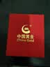 中国黄金（CHINA GOLD）黄金手链女款足金五帝钱金珠红手绳七夕情人节生日礼物送女友老婆 五帝钱手绳【红绳】约0.73g+品牌礼盒 实拍图