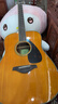 雅马哈（YAMAHA）FG830VN 北美型号 实木单板 初学者民谣吉他41英寸吉它亮光复古色 实拍图