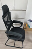 舒客艺家电脑椅办公椅职员网椅会议椅家用靠背休闲椅子弓形学生宿舍学习椅 WE黑色弓形-可后躺【海绵款】 实拍图