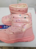 哈比熊童鞋儿童雪地靴冬款女童靴子加绒保暖短靴棉鞋AW7090 粉色(圆)30码 实拍图