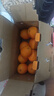 京觅江西赣南脐橙9斤净重橙子钻石果220g起手提礼盒甜橙水果源头直发 实拍图